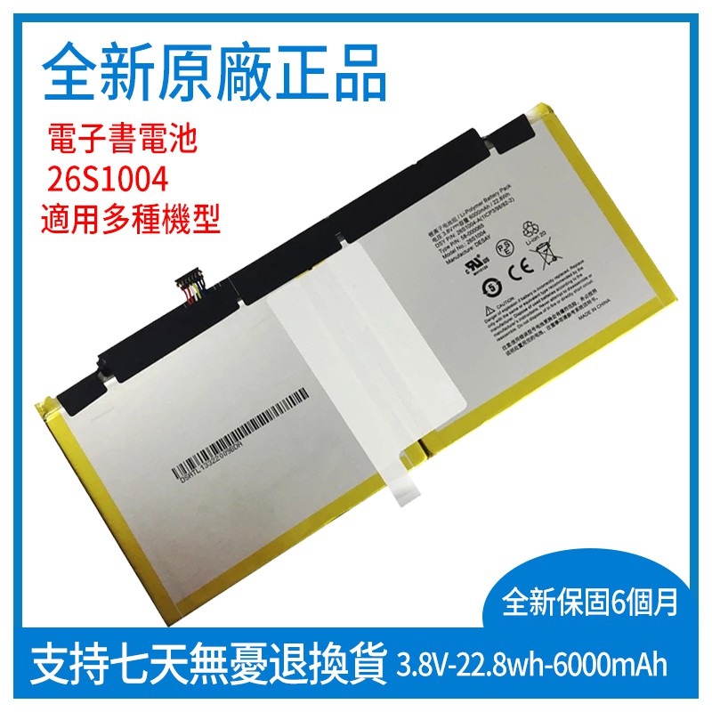 Amazon手機 拍賣 評價與ptt熱推商品 21年4月 飛比價格