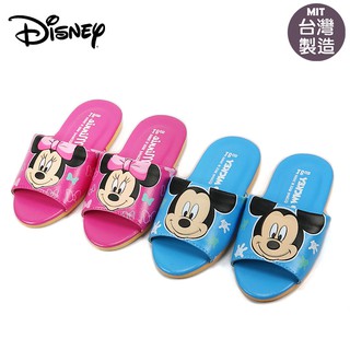 台灣製 迪士尼Disney大頭米奇.米妮 兒童室內拖鞋.地板拖鞋-藍.桃(18~22號)