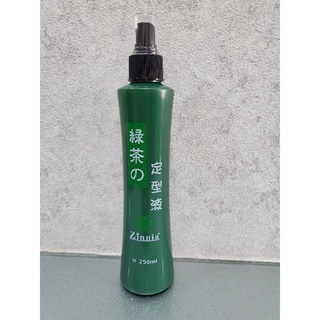 百日草～綠茶的定型液