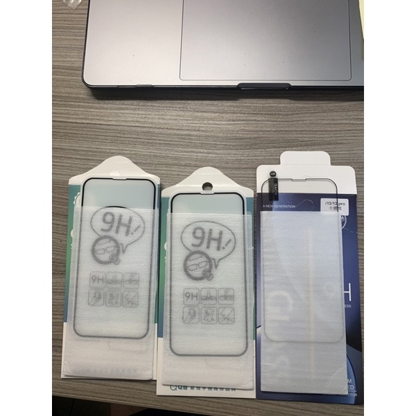 《全新》蘋果iphone13 iphone13pro9H鋼化玻璃保護貼