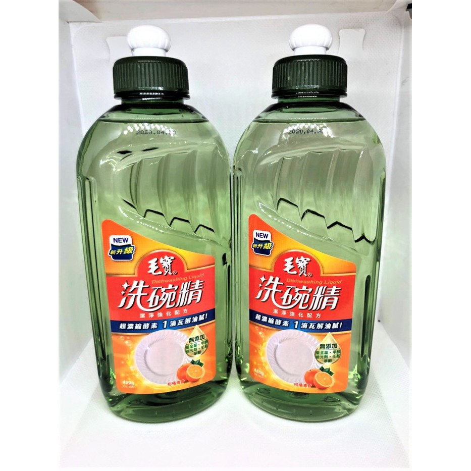 股東會紀念品毛寶潔淨洗碗精ekos 環保洗碗精洗碗精潔淨強化配方柑橘清香450g 蝦皮購物