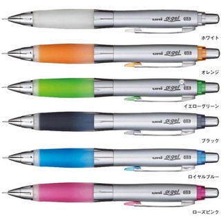 【角落文房】UNI 三菱 α-gel M5-617GG 0.5mm阿發自動鉛筆 果凍筆 搖搖自動鉛筆