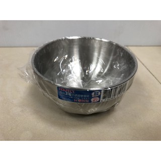 [自由五金] 理想牌 極緻 隔熱碗 12cm 單入散裝 316不繡鋼 可堆疊 露營 碗公 理想 16cm 14cm
