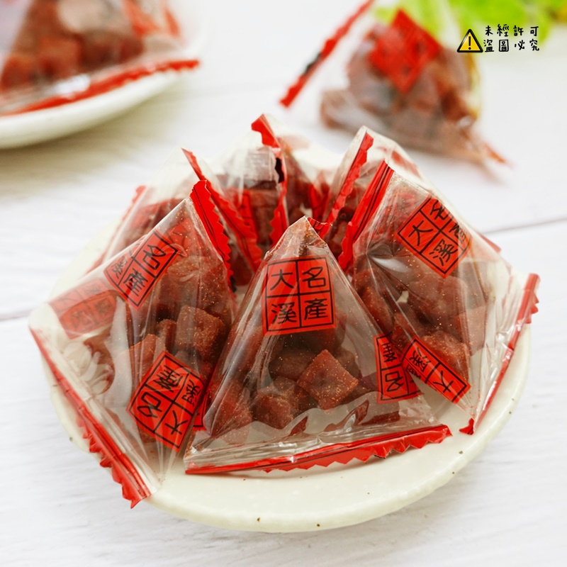 【食尚三味】大溪名產原味豆乾丁 250g/500g 大溪豆乾丁 三角豆丁 原味豆乾 小豆丁 原味豆丁 (台灣豆干n)