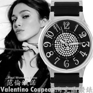 Valentino范倫鐵諾陶瓷滿天晶鑽手錶/黑白2色
