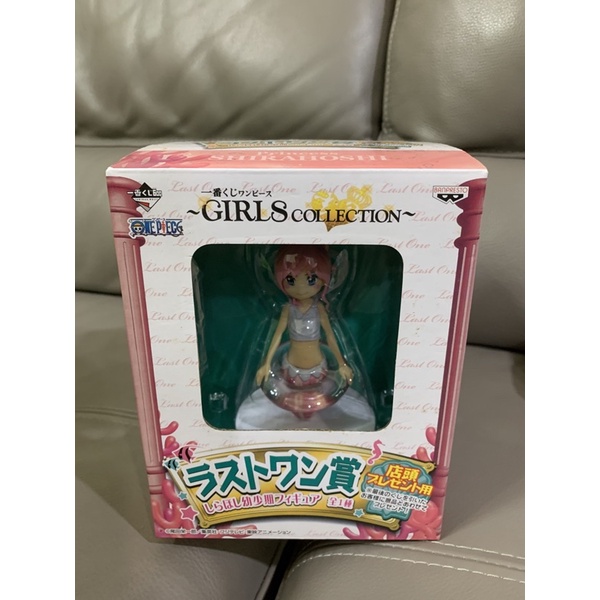 日版 一番賞 女角 女角篇 girls collection 最後賞 白星 幼少期 幼年期 小白星