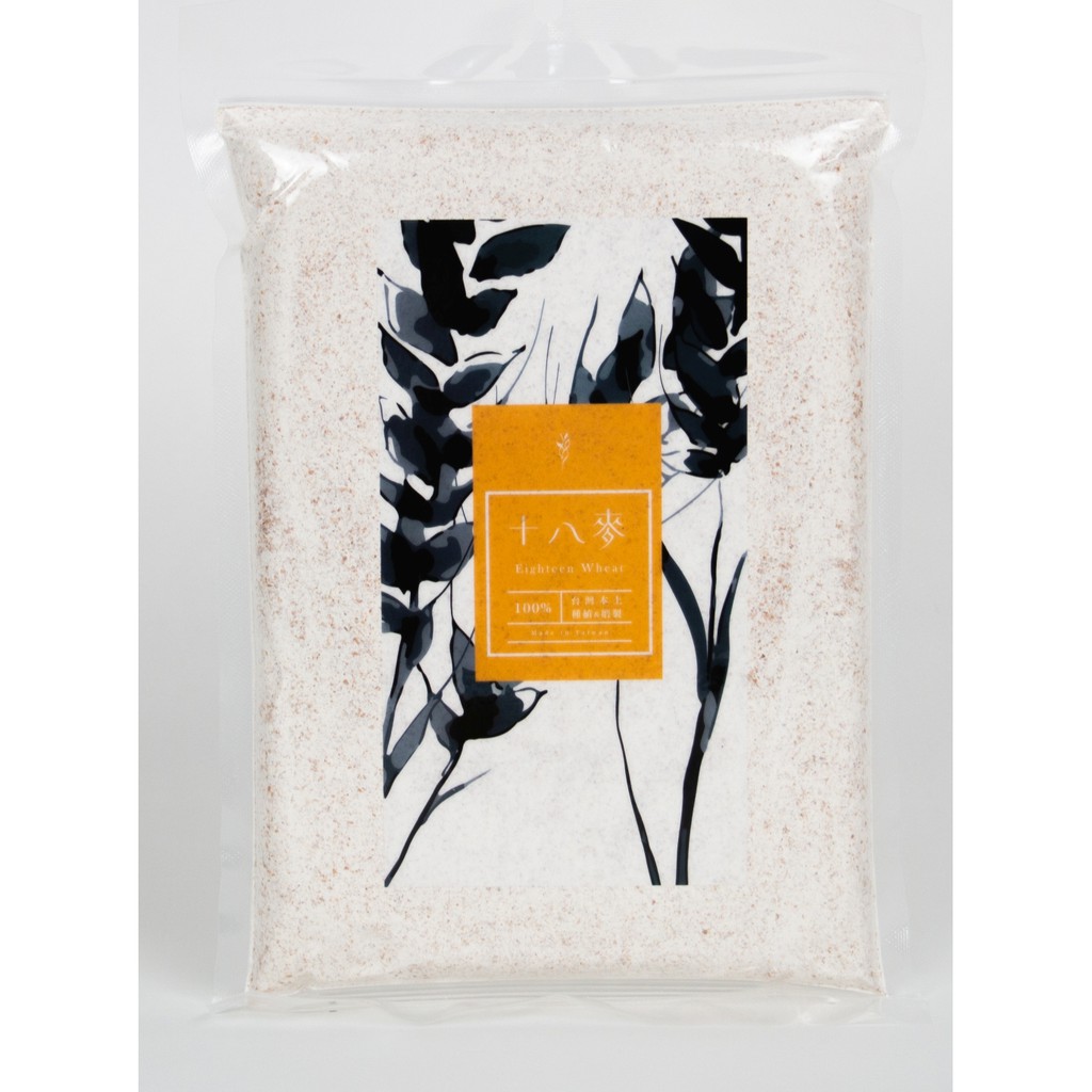 十八麥 臺灣全麥麵粉 十八麥石磨式全麥麵粉 預計11 18開始出貨 蝦皮購物