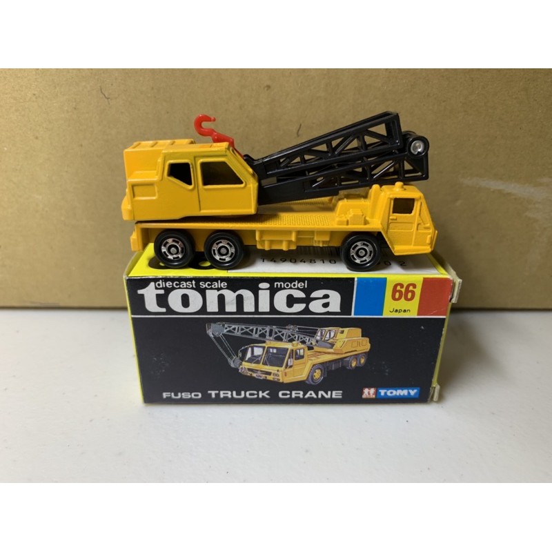 ［現貨］Tomica 多美 黑盒 日製 No.66 FUSO TRUCK CRANE