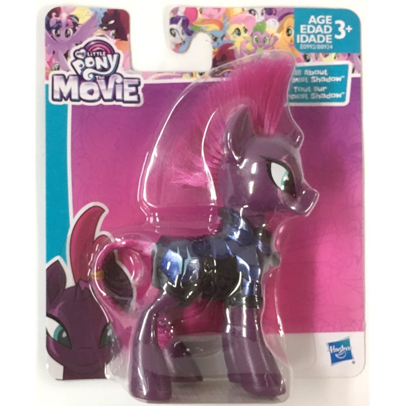 Hasbro 孩之寶 彩虹小馬 3吋基本小馬 Tempest