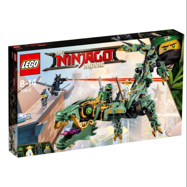樂高 lego 70612 ninjago 忍者系列 綠忍者的機甲巨龍 全新未開 現貨 lego70612