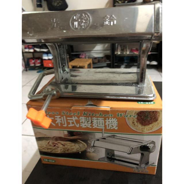 義大利式製麵機