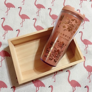 全新粉橘 星巴克隨行杯 355ml