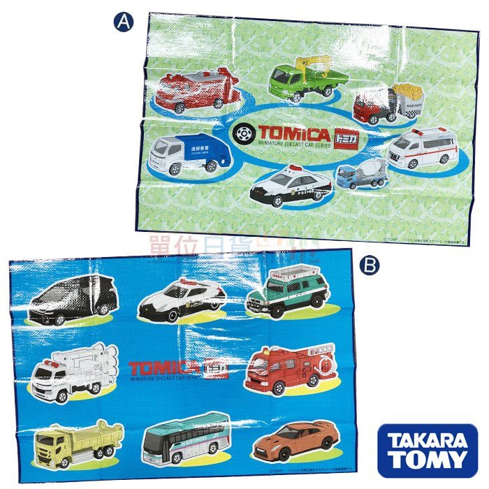 『 單位日貨 』 日本正版 TOMICA 多美 小車車 圖樣 造型 遠足 郊遊 野餐墊 90X60CM 非賣品