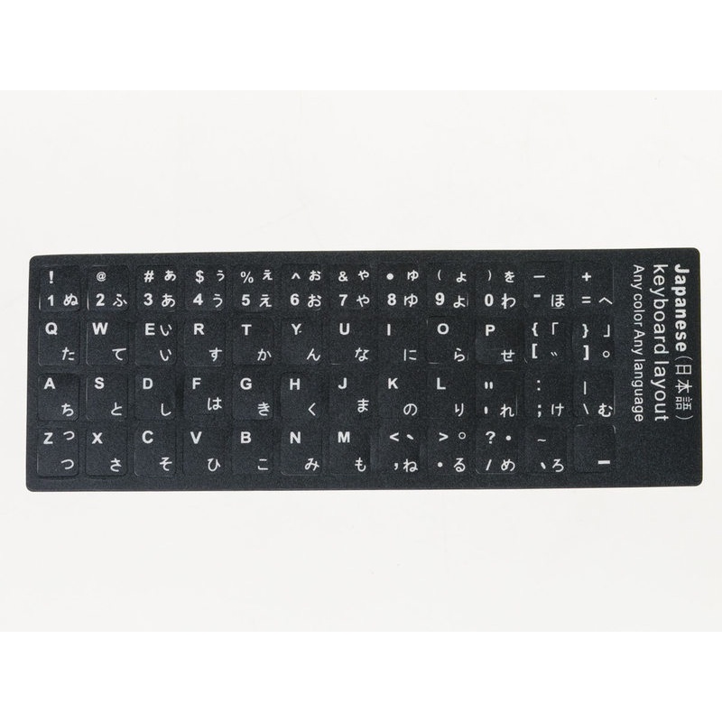 黑底白字 (新款) 日文 鍵盤貼膜磨砂 俄文電腦字母貼紙透明 磨砂材質