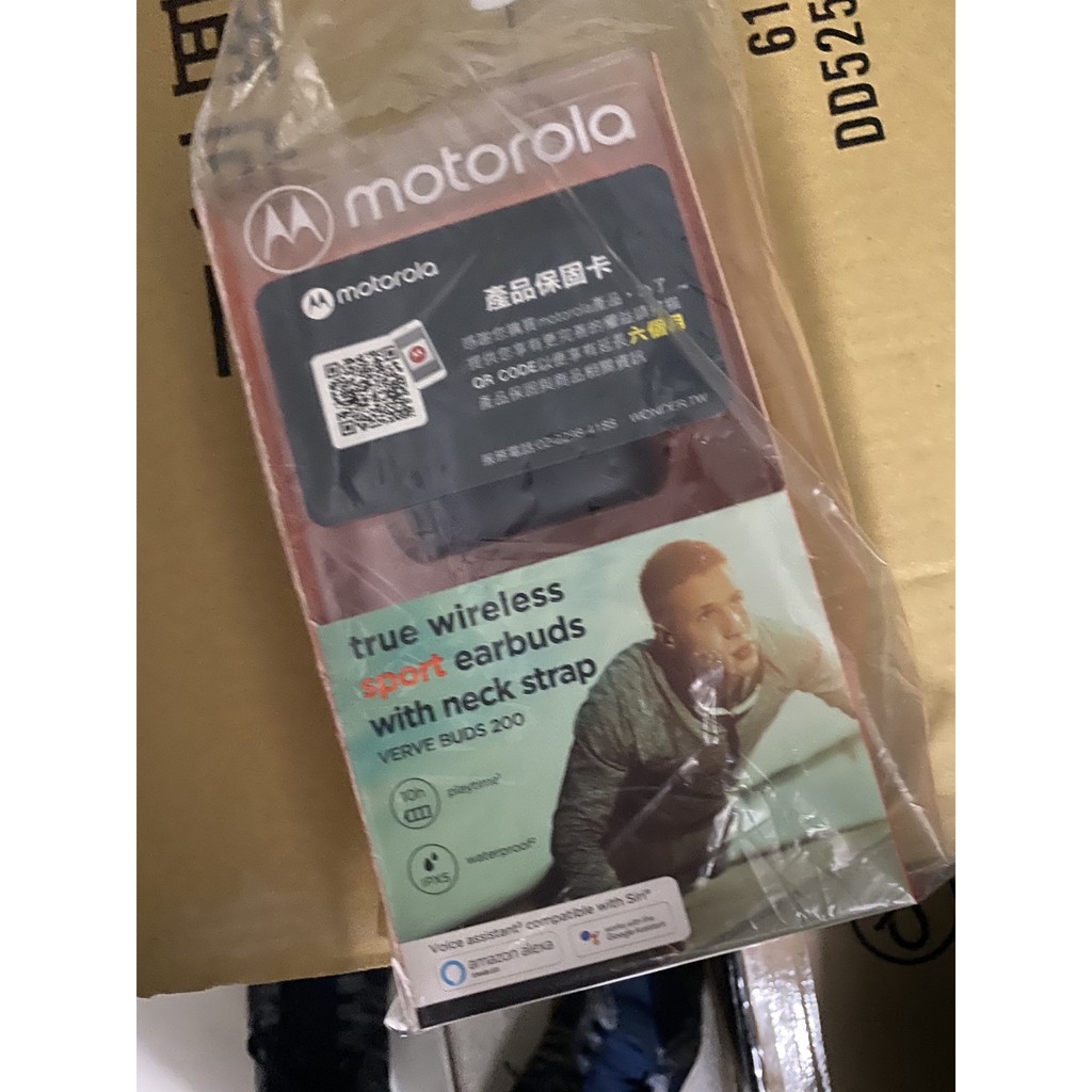 [斷捨離系列]Motorola 運動無線藍牙耳機Verve Buds 200