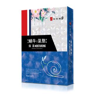 TT波特嫚蝸牛氣墊緊緻面膜4入盒| 蝦皮購物