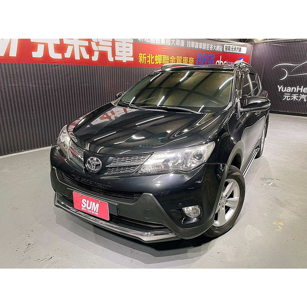 Toyota中古車rav4 15年的價格推薦 22年3月 比價比個夠biggo