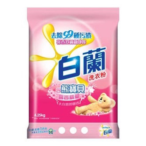 白蘭 洗衣粉-馨香(含熊寶貝馨香精華) 4.25kg【康鄰超市】