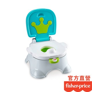 Fisher-Price 費雪 國王學習便器椅凳-灰色