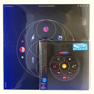 Coldplay Music Of The Spheres 日本亞馬遜限定 日版 專輯