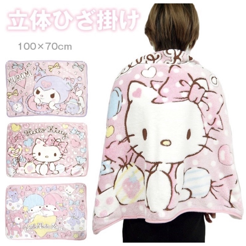 🇯🇵《麵包超人.歡樂屋》日本正版 進口商品 三麗鷗Hello Kitty 、凱蒂貓、圓角毛毯披肩 單人毯 薄毯 蓋毯