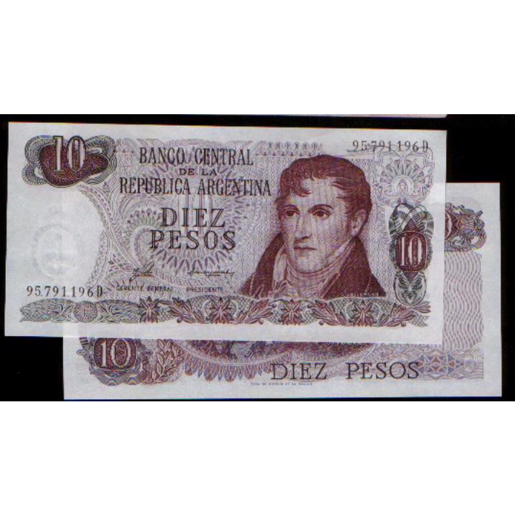 【紙鈔】ARGENTINA (阿根廷紙幣)，P300，10-PESO，ND(1976)，品相全新UNC