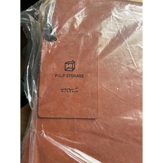 MIDORI環保素材紙漿收納盒 文件收納盒 美術作品袋 A4紅褐色