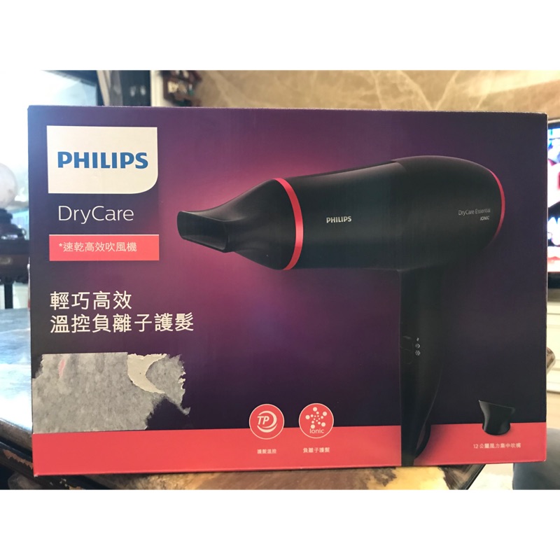 Philip Dry Care吹風機 全新 型號BHD029