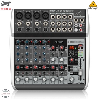 BEHRINGER 德國 百靈達 耳朵 QX1202USB 專業 混音器 內建效果器 QX 1202 USB 12 軌