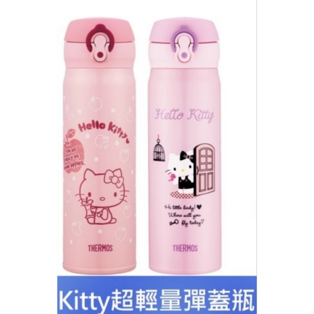 ［膳魔師］Hello Kitty超輕量彈蓋不鏽鋼保溫瓶0.5L