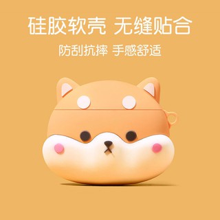 i12柴犬耳機套i11國產可愛蘋果airpods1/2代耳機保護套i10防摔殼