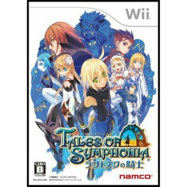 Wii 時空幻境拉塔克拉克的騎士日版可用來改機 蝦皮購物