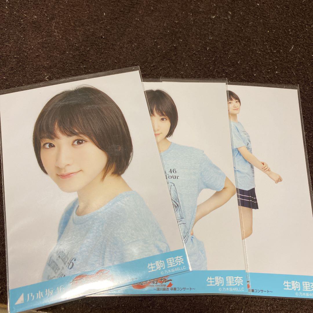 深川麻衣 優惠推薦 21年4月 蝦皮購物台灣