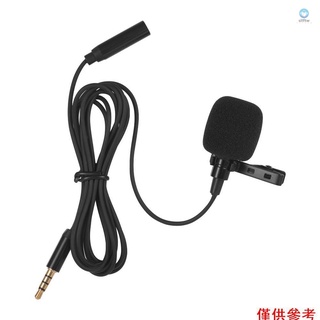 迷你夾式翻領領夾式電容麥克風 帶有 3.5mm 耳機插孔