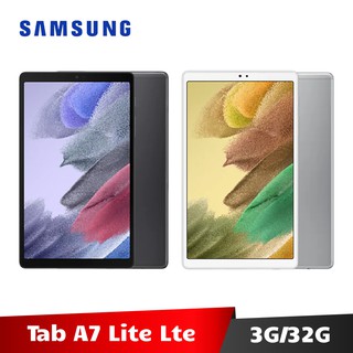 Samsung Galaxy Tab A7 Lite T225 3G/32G LTE版 【加碼送透明套+保護貼】