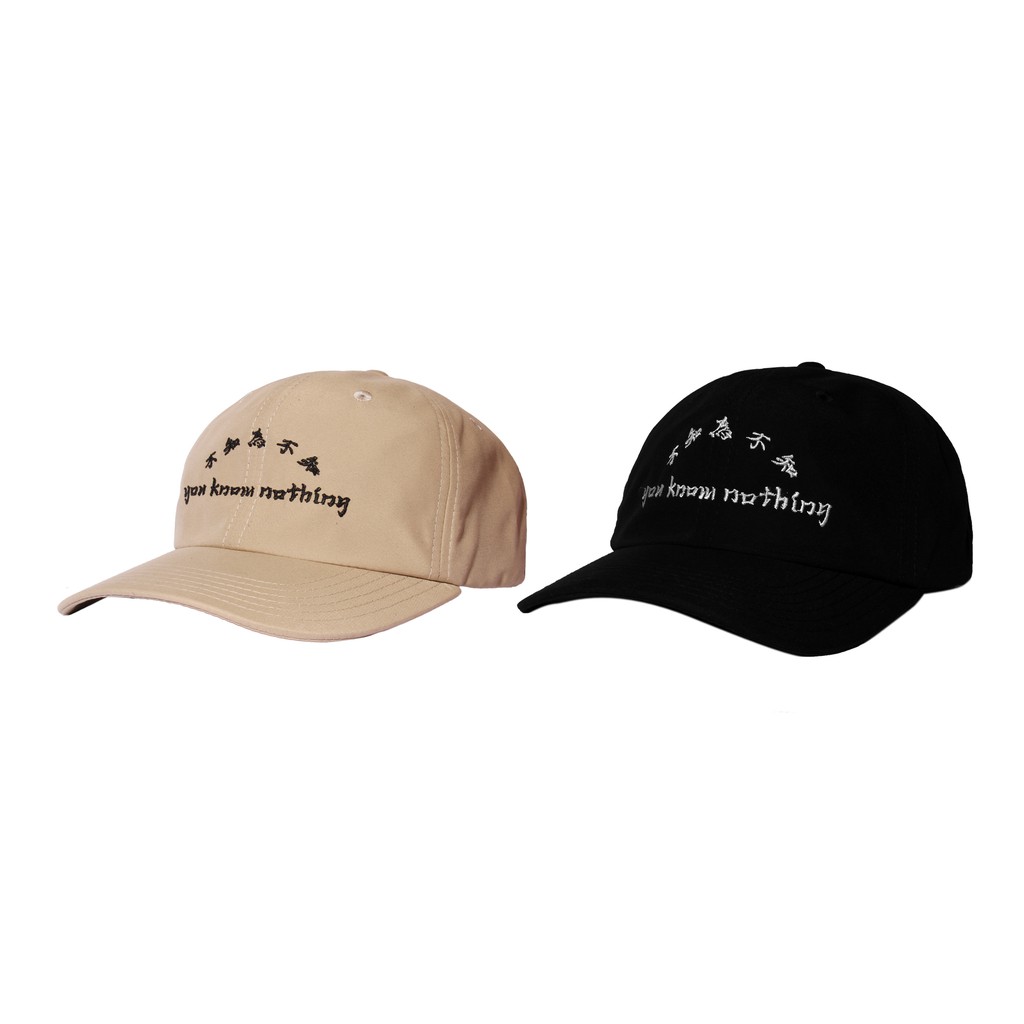 LESSTAIWAN ▼ LESS - YOU KNOW NOTHING POLO HAT 不知為不知 棒球帽