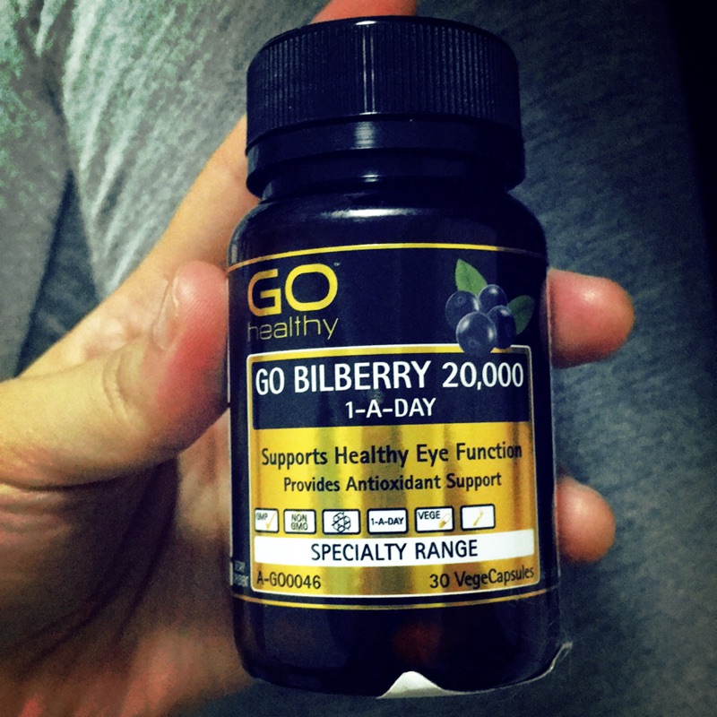 Go healthy(Gohealthy)Bilberry 20000 藍莓越橘精華