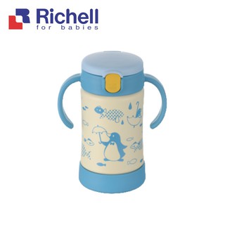 Richell 利其爾｜萌答答不鏽鋼吸管保溫杯 300ML(全新TLI二代水杯系列)