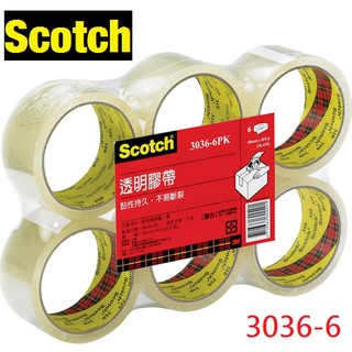 【K.J總務部】3M 3036-6 OPP封箱膠帶 48mmx40Y