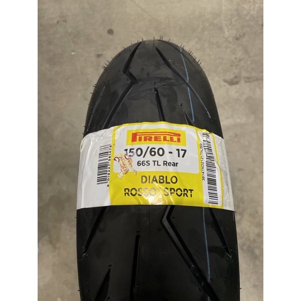 PIRELLI 倍耐力 Rosso sport 150/60-17 R3 MT03 忍400 輕檔車