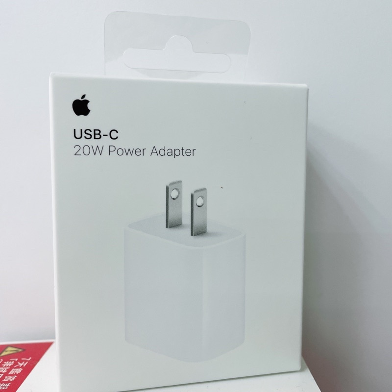 Apple 20W USB-C 電源轉接器/蘋果原廠全新正貨/APPLE TYPE-C 20w快速充電頭/原廠正貨