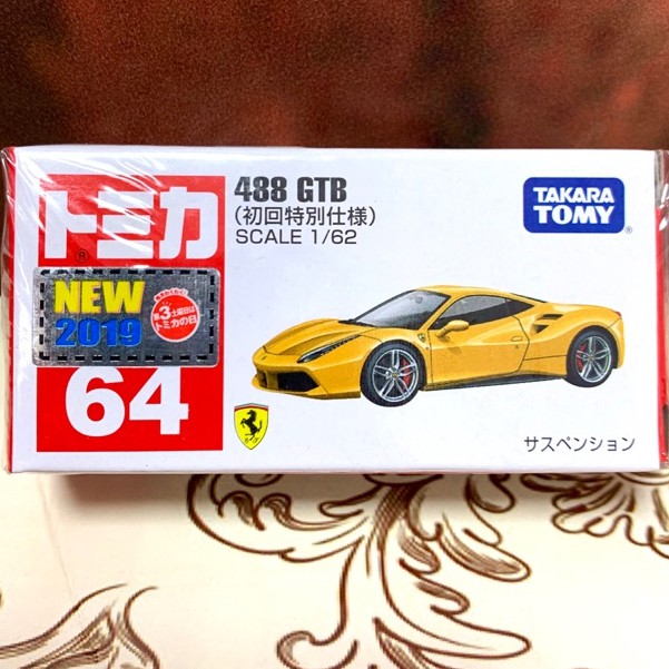 （卡司 正版現貨）代理版 TAKARA TOMY 法拉利 TOMICA 多美小汽車#64 488 GTB  (黃色)