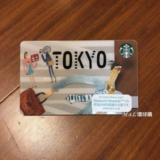 *星巴克* Starbucks 日本 地區卡 東京 TOKYO 隨行卡