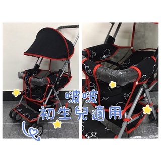 啵啵=現貨豪華睡墊手推車機車椅可平躺輕便手推車