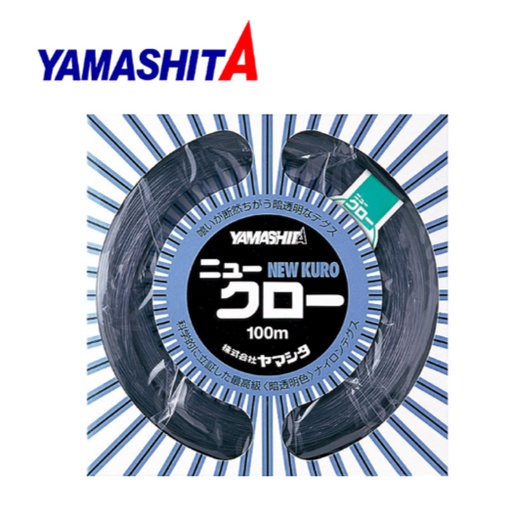 【世界釣具】日本 YAMASHITA NEW KURO 100米 大物線 大物子線 磅線 尼龍線 台灣現貨
