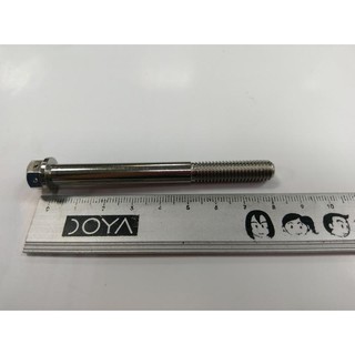 正MOTO DIY部品 白鐵螺絲 內外六角螺絲 M8*80MM 直購一支 加長螺絲