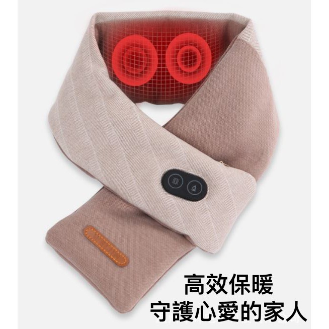 【熱銷款】圍巾  電熱圍巾  智能加熱披肩