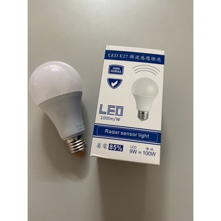 (麥電火）LED E27 微波感應燈泡 12W 感應燈泡 全天候 白光