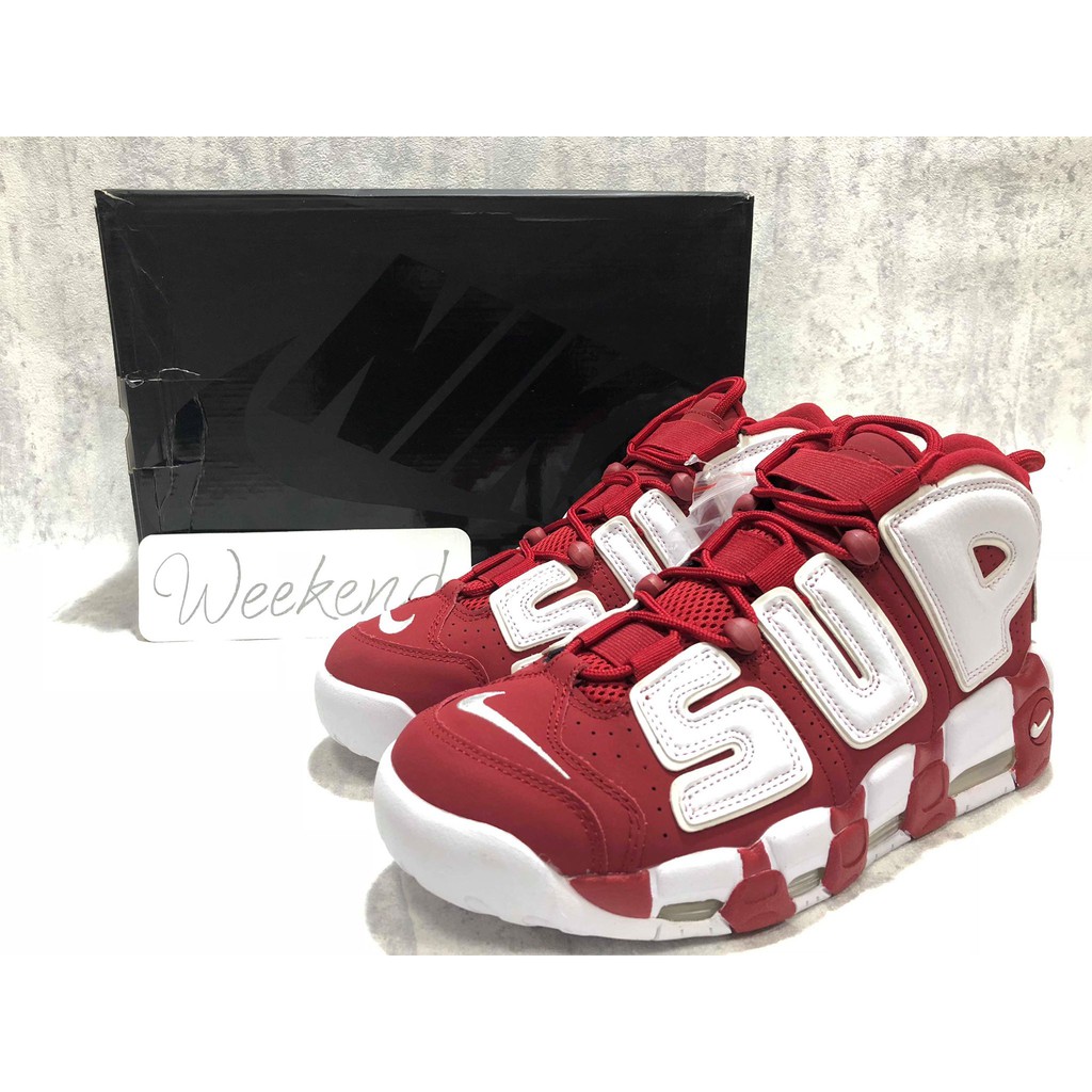 nike air x supreme uptempo