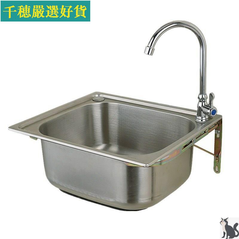 60cm水槽 拍賣 評價與ptt熱推商品 21年5月 飛比價格